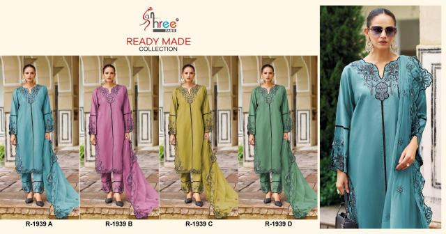 Shree fabs d.no 1939 Salwar suits wholesale in Mumbai