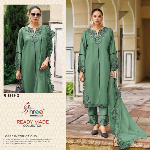 Shree R 1939 Buy Salwar Kameez in Bulk