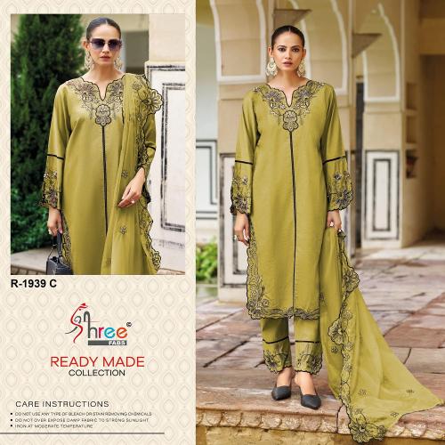 Shree R 1939 Buy Salwar Kameez in Bulk