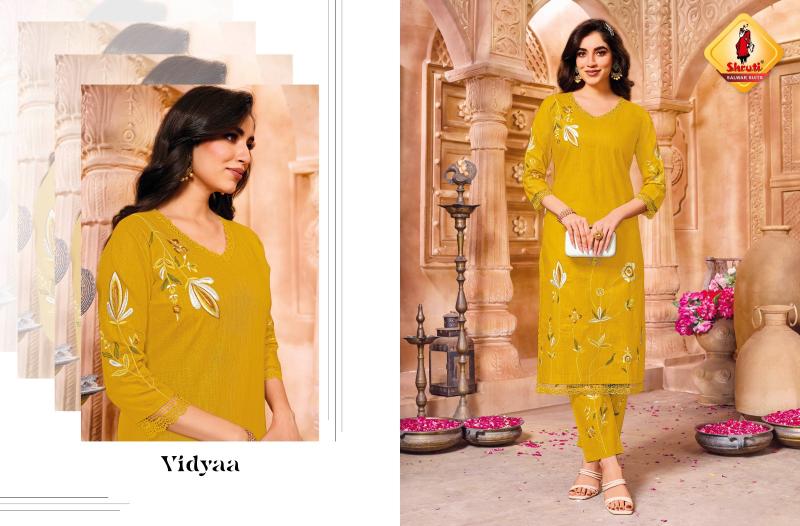 Shruti Paheli Vol 12 Kurti Distributors in Gujarat