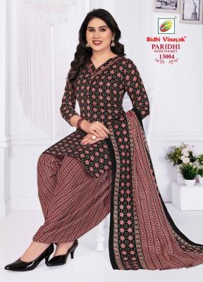 Sidhi vinayak paridhi vol-13 Wholesale kurtis