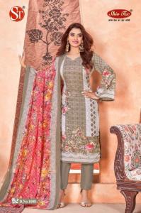 St kalki vol-1 Dress material wholesale market rates