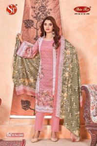 St kalki vol-1 Dress material wholesale market rates