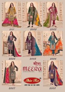 St meera vol-2 Surat dress material wholesale