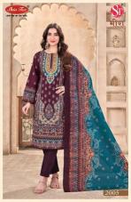 St meera vol-2 Surat dress material wholesale