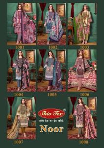 St noor vol-2 Salwar Kameez suppliers in Ahmedabad