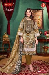 St noor vol-2 Salwar Kameez suppliers in Ahmedabad