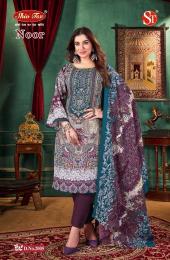 St noor vol-2 Salwar Kameez suppliers in Ahmedabad