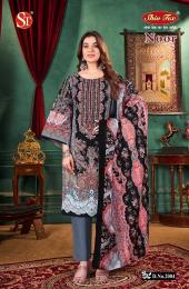 St noor vol-2 Salwar Kameez suppliers in Ahmedabad