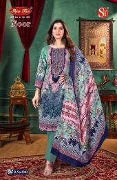St noor vol-2 Salwar Kameez suppliers in Ahmedabad