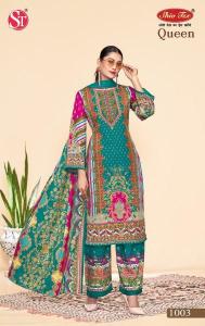 St queen vol-1 Wholesale dress suppliers in Kolkata