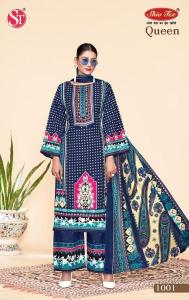 St queen vol-1 Wholesale dress suppliers in Kolkata