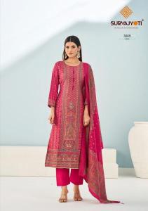 Suryajyoti poayal advance vol-3 Kolkata dress material market