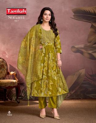 Taniksh sonam vol 1 Wholesale Kurti Suppliers in India