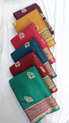 Vihaan pihuu cotton Saree distributors in India