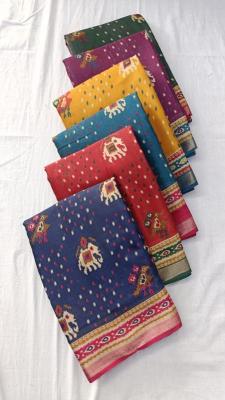 Vihaan pihuu cotton Saree wholesale price