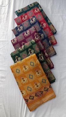 Vihaan pihuu mill print Sarees in bulk for resale