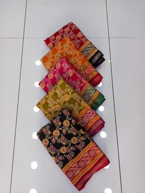 Vihaan pihuu soft cotton Wholesale cotton Sarees