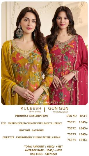 Vinay Kuleesh Gungun Indian Salwar Kameez wholesale