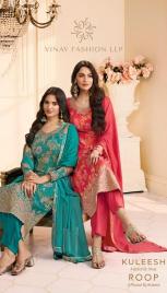 Vinay Kuleesh Roop  Salwar kameez suppliers in Ahmedabad