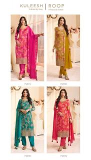 Vinay Kuleesh Roop  Salwar kameez suppliers in Ahmedabad