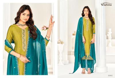 Vishnu aarzoo Wholesale dress materials in Mumbai