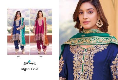 Your choice afgani gold wholesale Salwar suit materials
