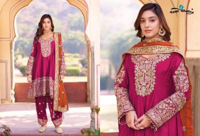 Your choice afgani gold wholesale Salwar suit materials