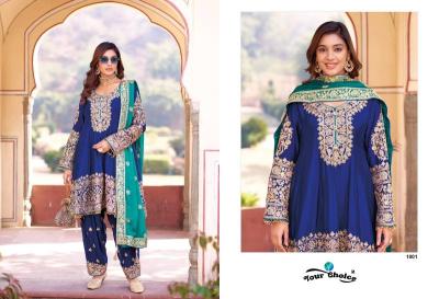 Your choice afgani gold wholesale Salwar suit materials