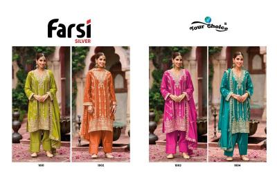 Your choice farasi Silver Indian Salwar Kameez wholesale in Delhi
