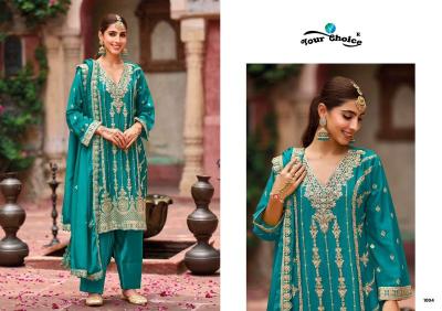Your choice farasi Silver Indian Salwar Kameez wholesale in Delhi