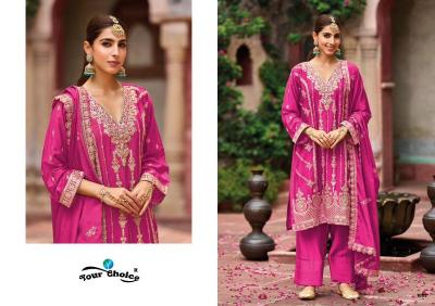 Your choice farasi Silver Indian Salwar Kameez wholesale in Delhi