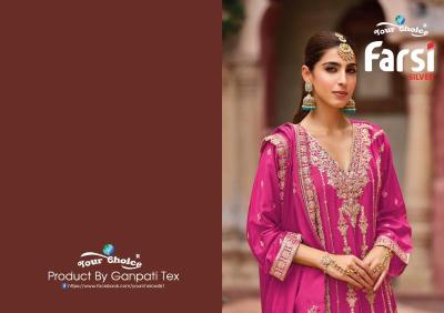 Your choice farasi Silver Indian Salwar Kameez wholesale in Delhi