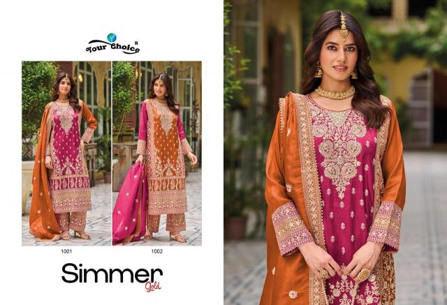 Your choice simmer gold Affordable Salwar Kameez in bulk