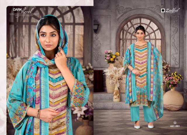 Zulfat aayat vol 17 Surat dress material manufacturers