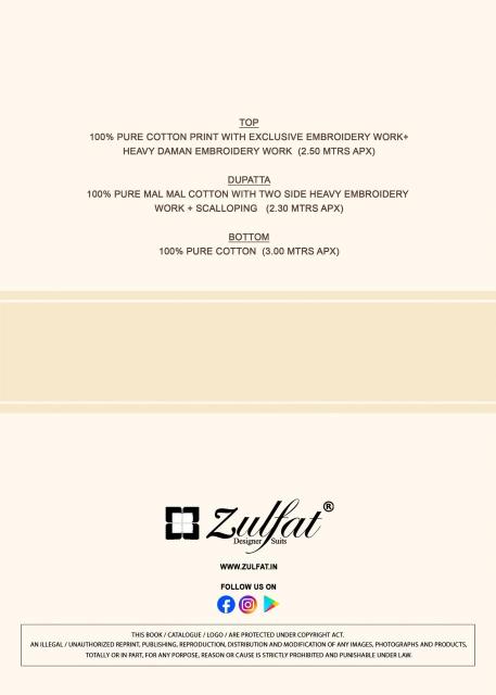 Zulfat kiyara Fancy dress materials wholesale in hydrabad