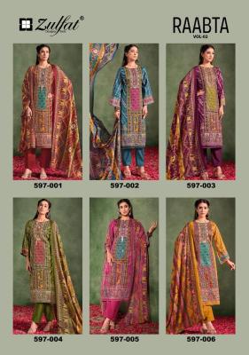Zulfat raabta vol 2 Dress material suppliers online
