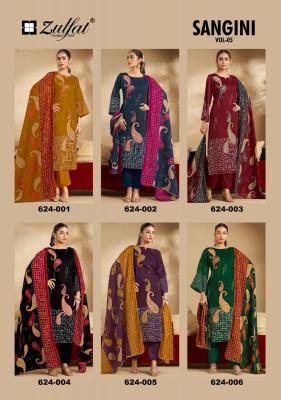 Zulfat sangini vol 5 Best dress materials in India