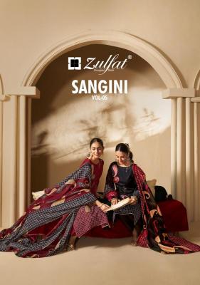 Zulfat sangini vol 5 Best dress materials in India