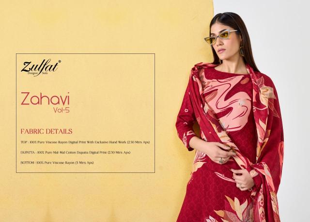 Zulfat zahavi vol 5 Indian dress materials wholesale