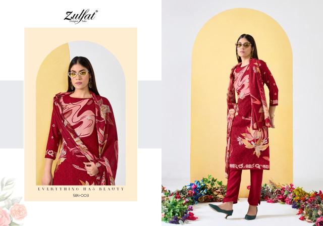 Zulfat zahavi vol 5 Indian dress materials wholesale