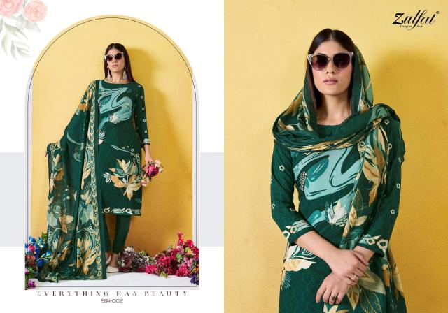 Zulfat zahavi vol 5 Indian dress materials wholesale
