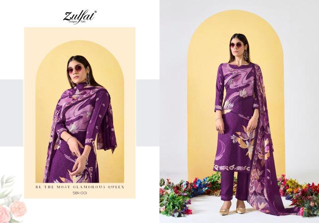 Zulfat zahavi vol 5 Indian dress materials wholesale