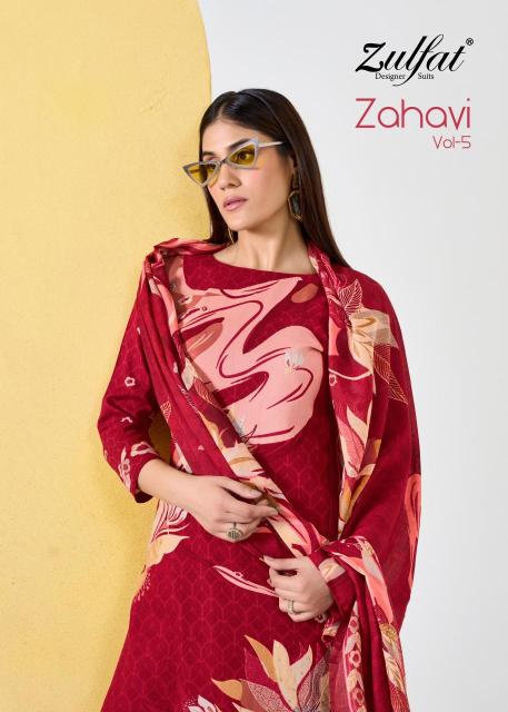 Zulfat zahavi vol 5 Indian dress materials wholesale