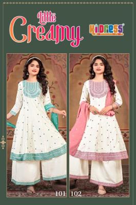 Aanchi little jimmy best wholesale kurti market in delhi