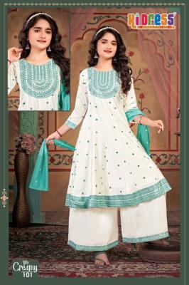 Aanchi little jimmy best wholesale kurti market in delhi
