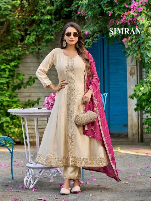 Aanchi simran wholesale kurti market in surat with price