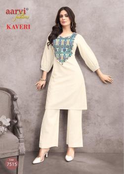 Aarvi kaveri vol-2 coord set ladies kurti wholesale in india