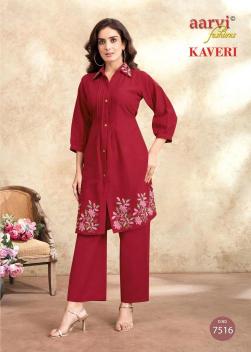 Aarvi kaveri vol-2 coord set ladies kurti wholesale in india