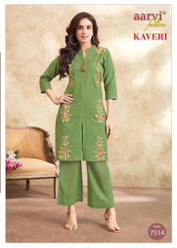 Aarvi kaveri vol-2 coord set ladies kurti wholesale in india